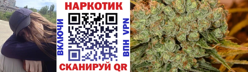 Виды наркоты Злынка COCAIN  A PVP  Бошки Шишки  Меф мяу мяу 