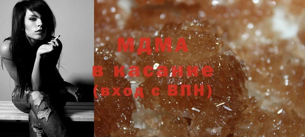 марки lsd Горно-Алтайск