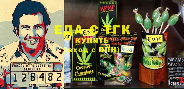 марки lsd Горно-Алтайск