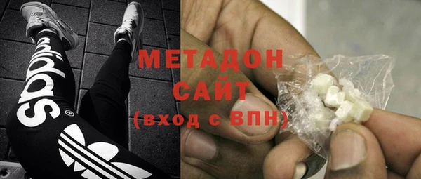 марки lsd Горно-Алтайск