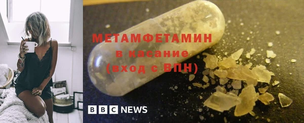 дмт Горняк