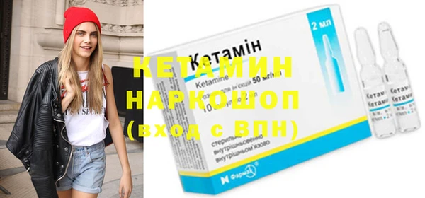 дмт Горняк