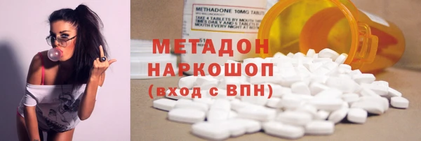 марки lsd Горно-Алтайск