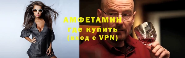 дмт Горняк