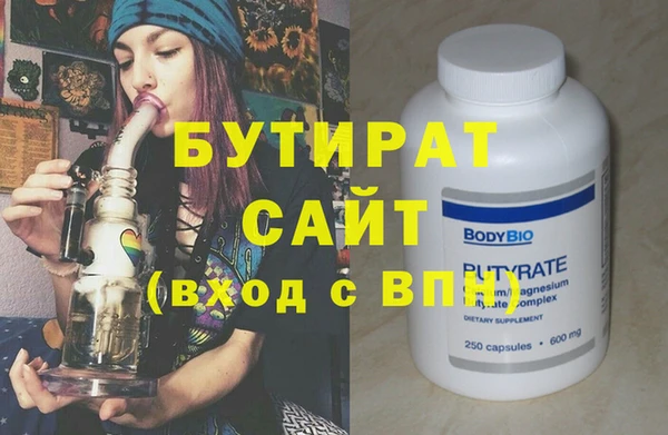 mdpv Вязники