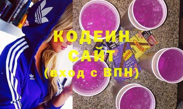 прущая мука Пестово