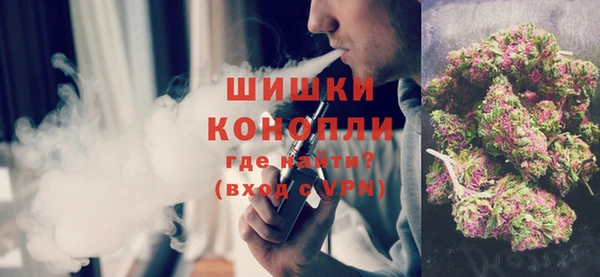 марки lsd Горно-Алтайск