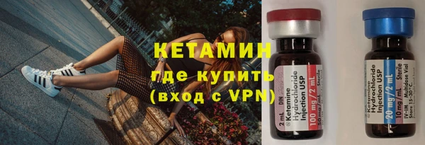 дмт Горняк