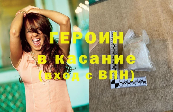 марки lsd Горно-Алтайск
